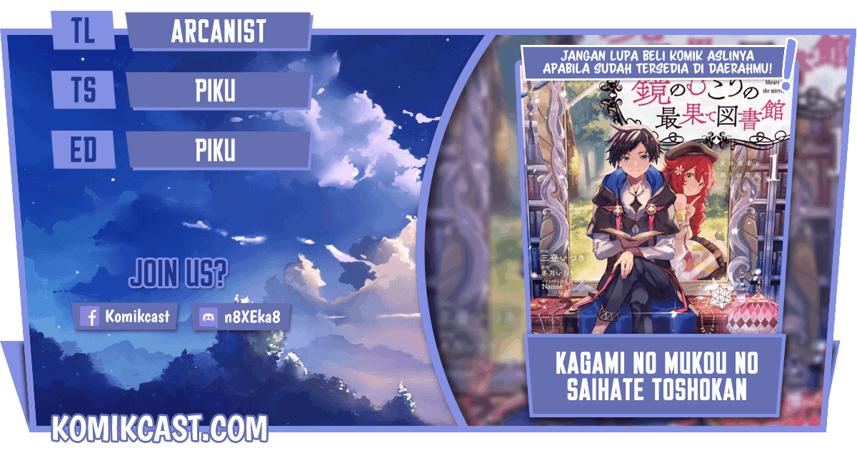 Kagami no Mukou no Saihate Toshokan: Kou no Yuusha to Itsuwari no Maou Chapter 14 Bahasa Indonesia