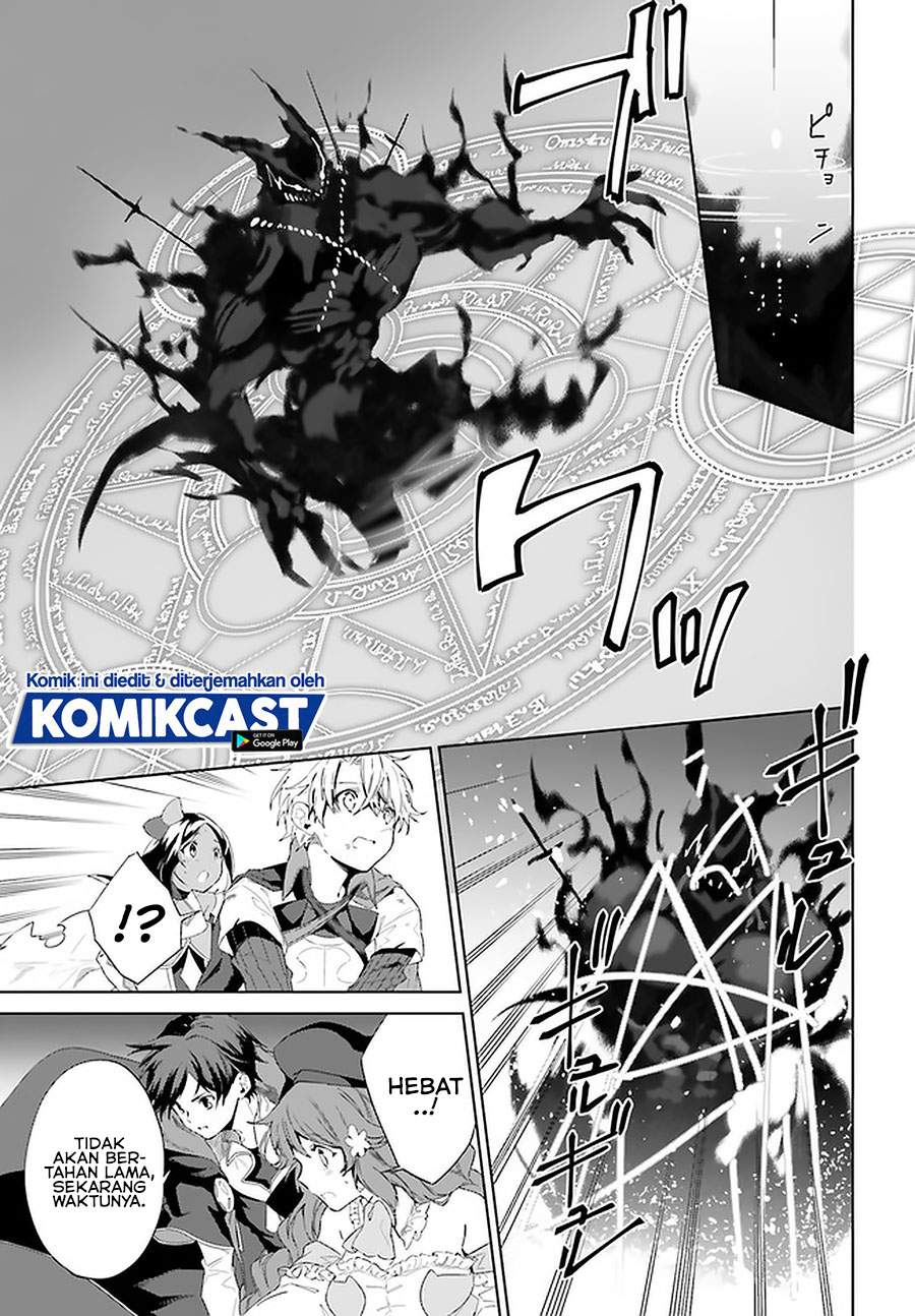 Kagami no Mukou no Saihate Toshokan: Kou no Yuusha to Itsuwari no Maou Chapter 14 Bahasa Indonesia