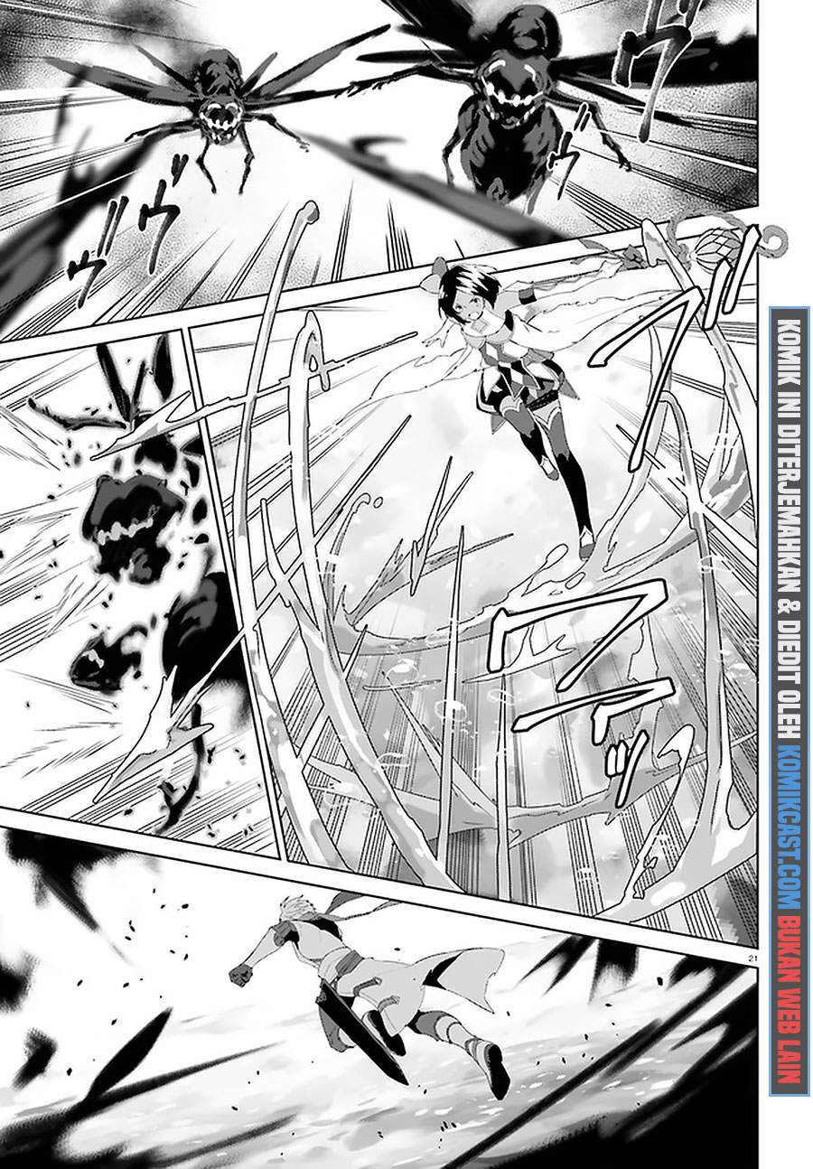 Kagami no Mukou no Saihate Toshokan: Kou no Yuusha to Itsuwari no Maou Chapter 14 Bahasa Indonesia