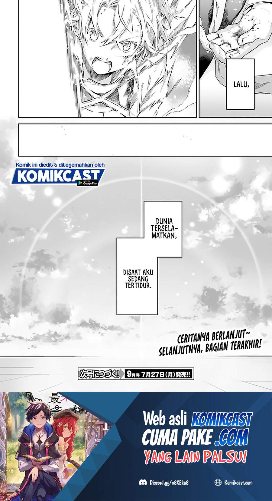 Kagami no Mukou no Saihate Toshokan: Kou no Yuusha to Itsuwari no Maou Chapter 14 Bahasa Indonesia