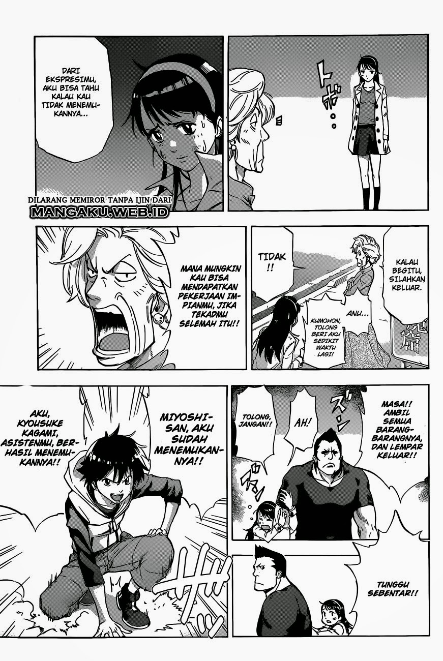 Kagamigami chapter 2