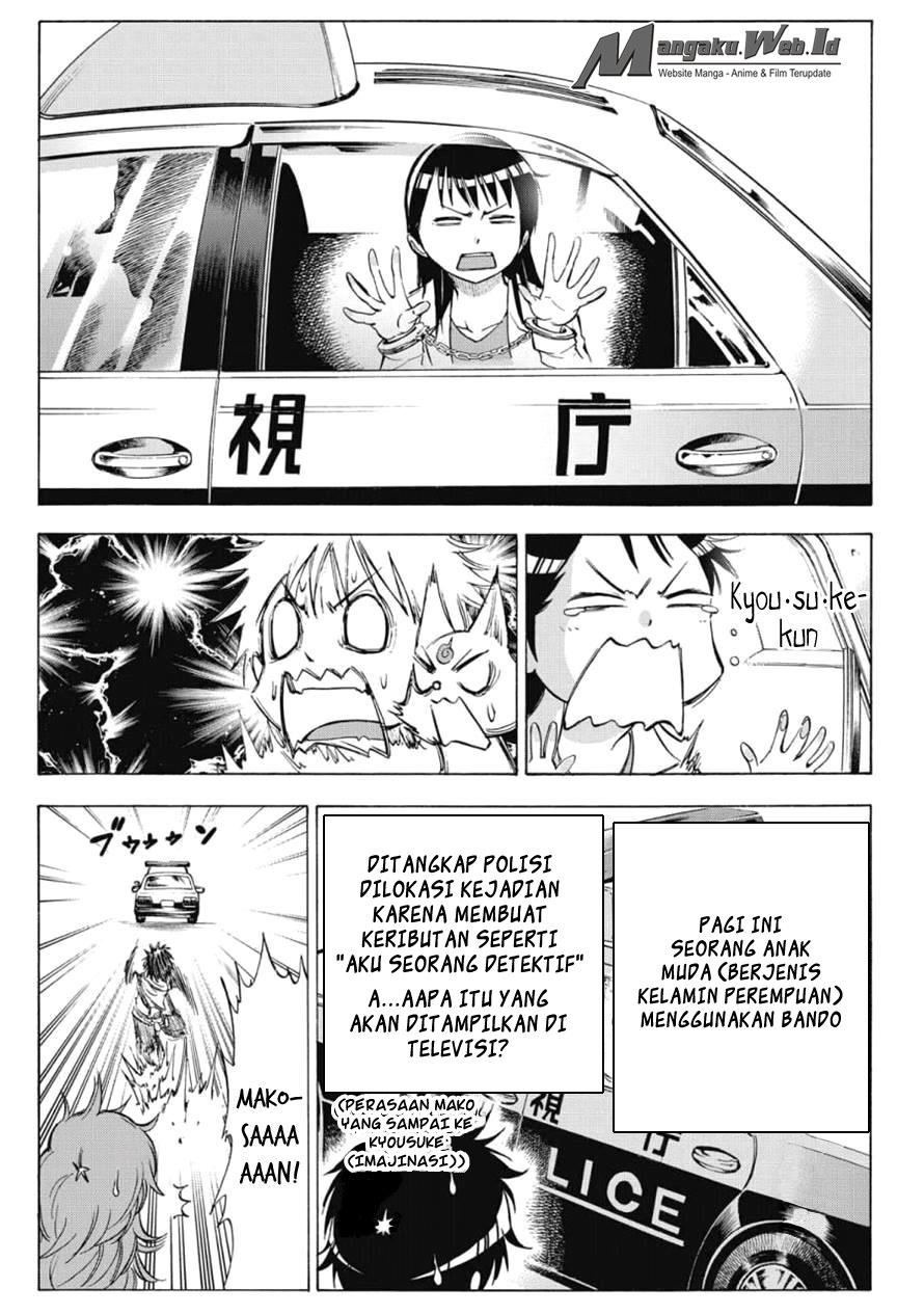 Kagamigami chapter 6