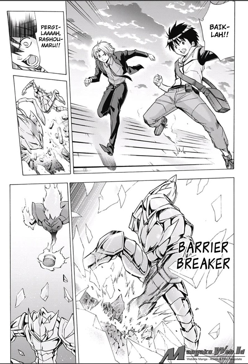 Kagamigami chapter 14