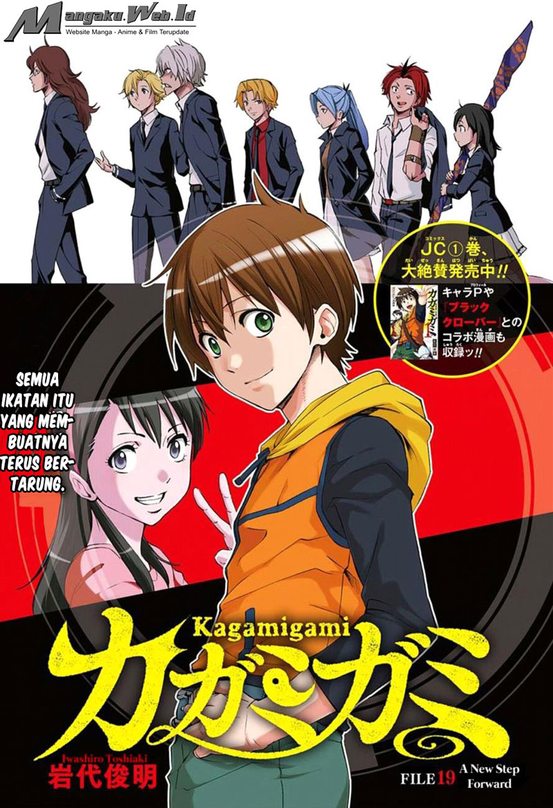 Kagamigami chapter 19