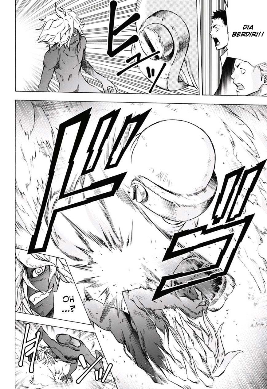Kagamigami chapter 23