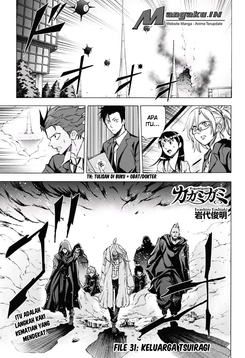 Kagamigami chapter 31