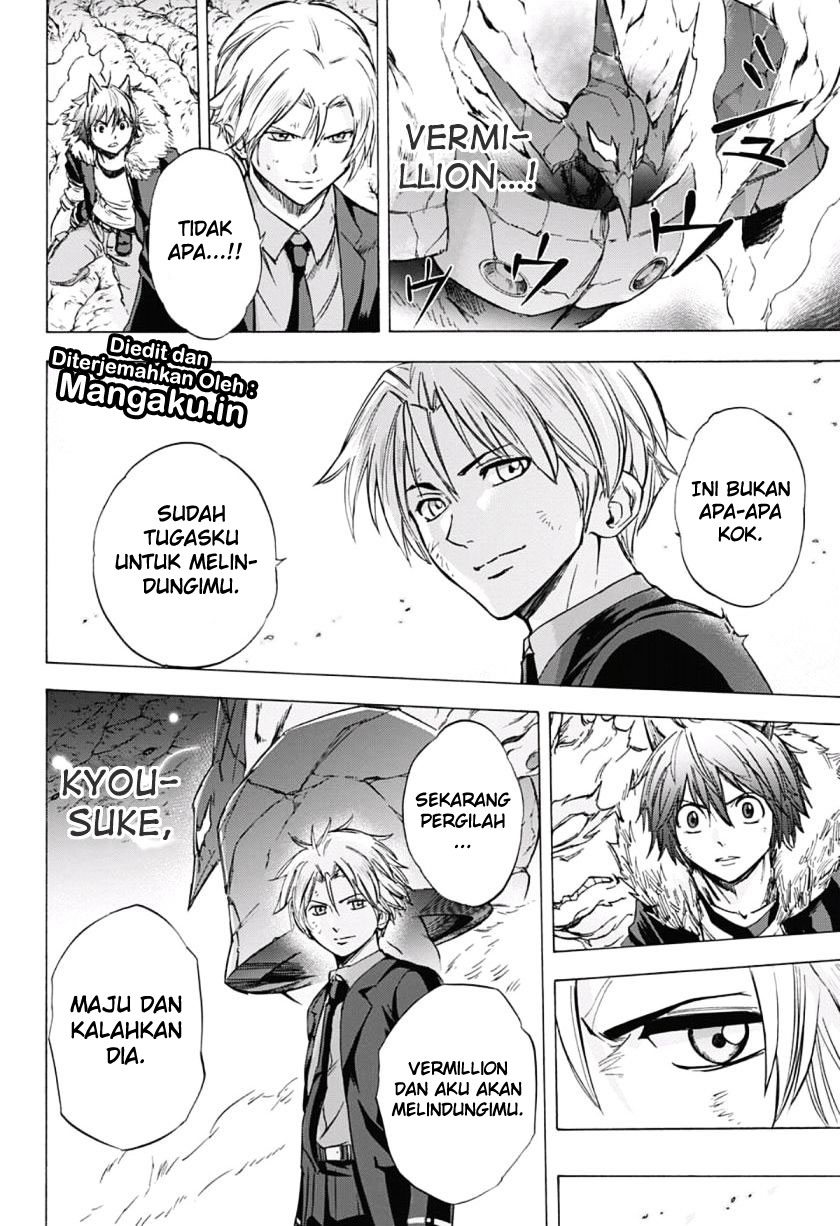 Kagamigami Chapter 36 Bahasa Indonesia