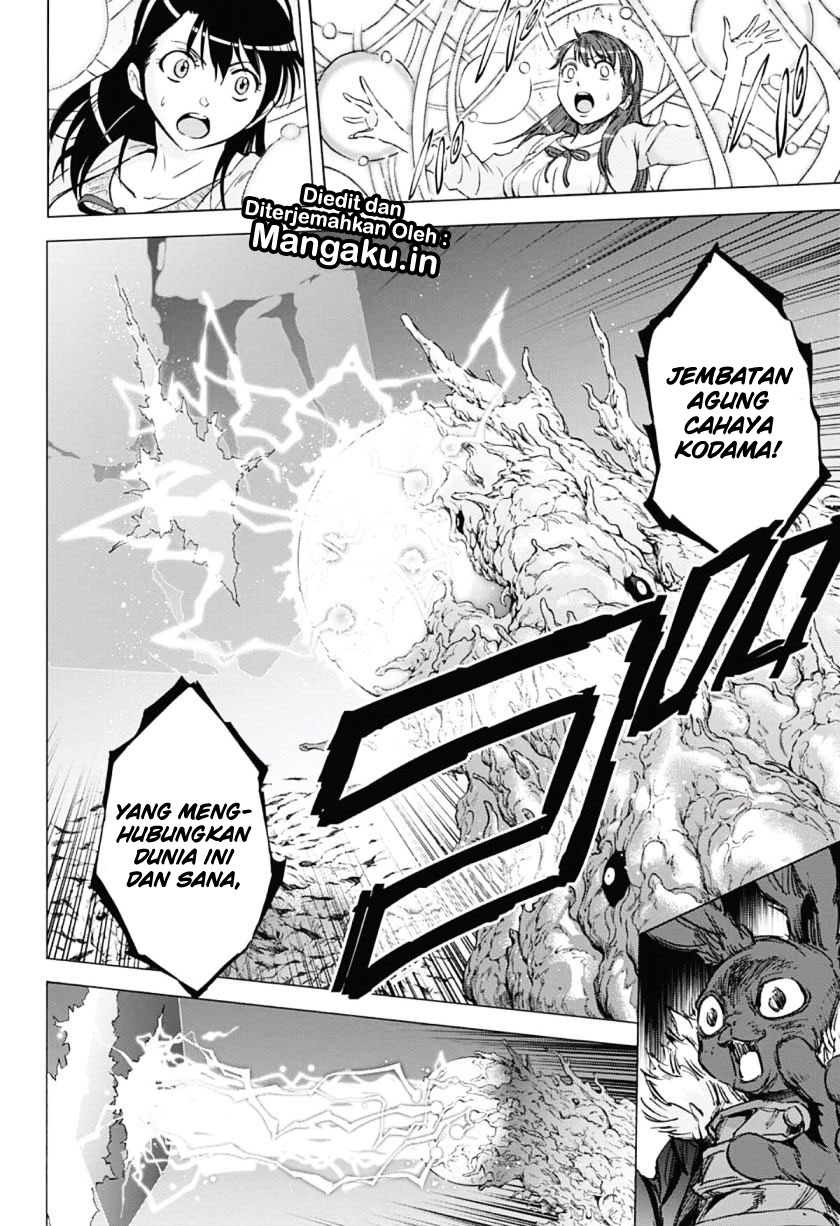 Kagamigami Chapter 36 Bahasa Indonesia