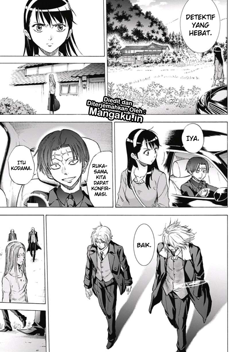 Kagamigami chapter 39