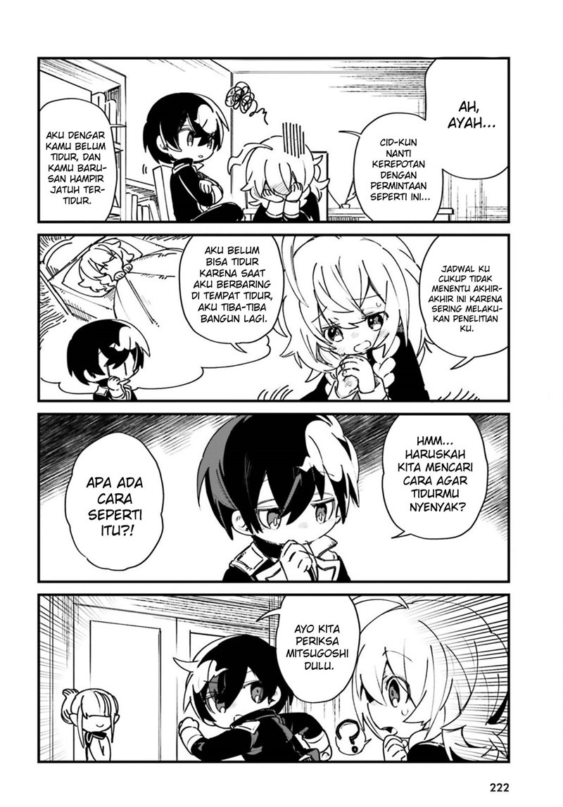 Kage no Jitsuryokusha ni Naritakute! Shadow Gaiden chapter 23