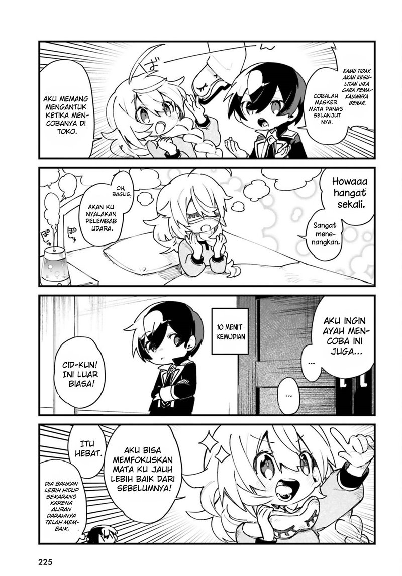 Kage no Jitsuryokusha ni Naritakute! Shadow Gaiden chapter 23