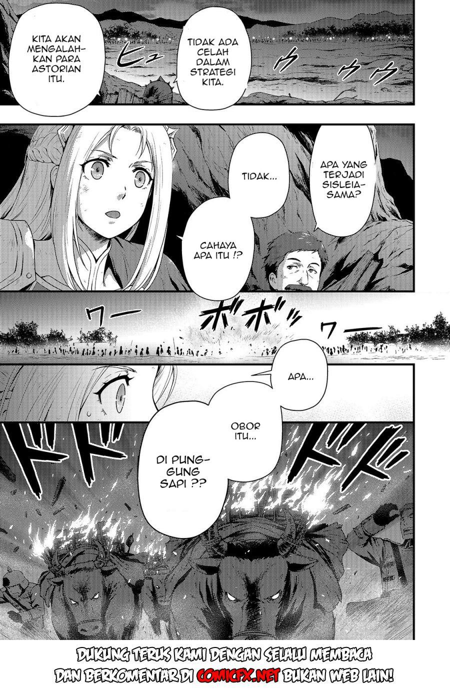 Kage no Kyuuteimajutsushi Chapter 02.1 Bahasa Indonesia