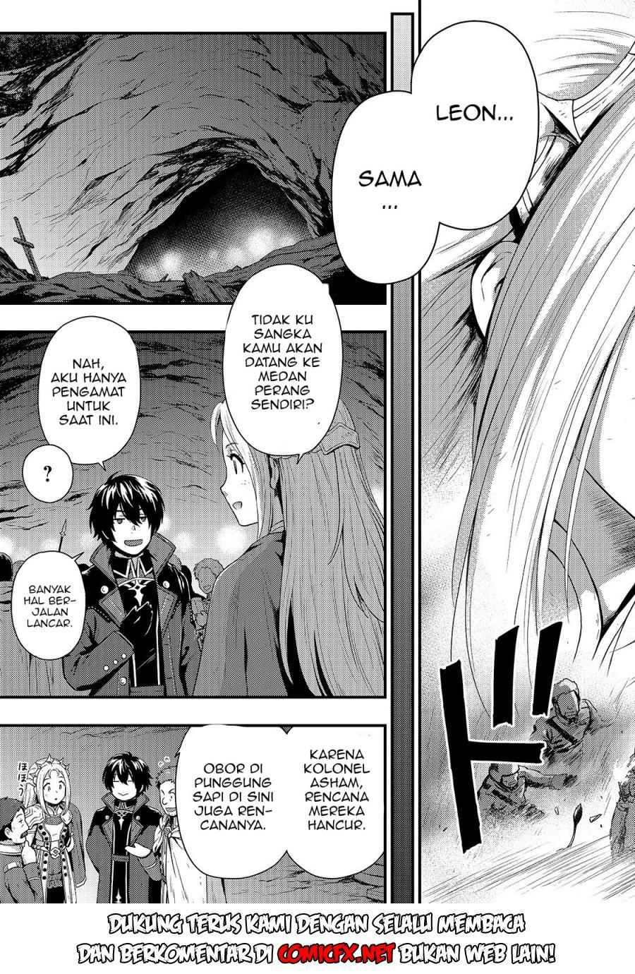 Kage no Kyuuteimajutsushi Chapter 02.1 Bahasa Indonesia