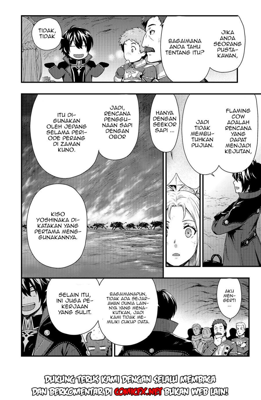 Kage no Kyuuteimajutsushi Chapter 02.1 Bahasa Indonesia