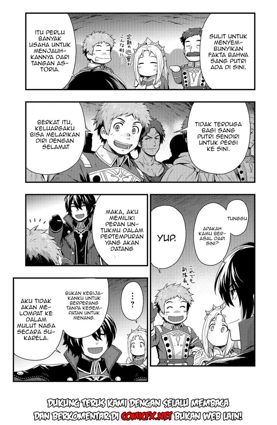 Kage no Kyuuteimajutsushi Chapter 02.1 Bahasa Indonesia