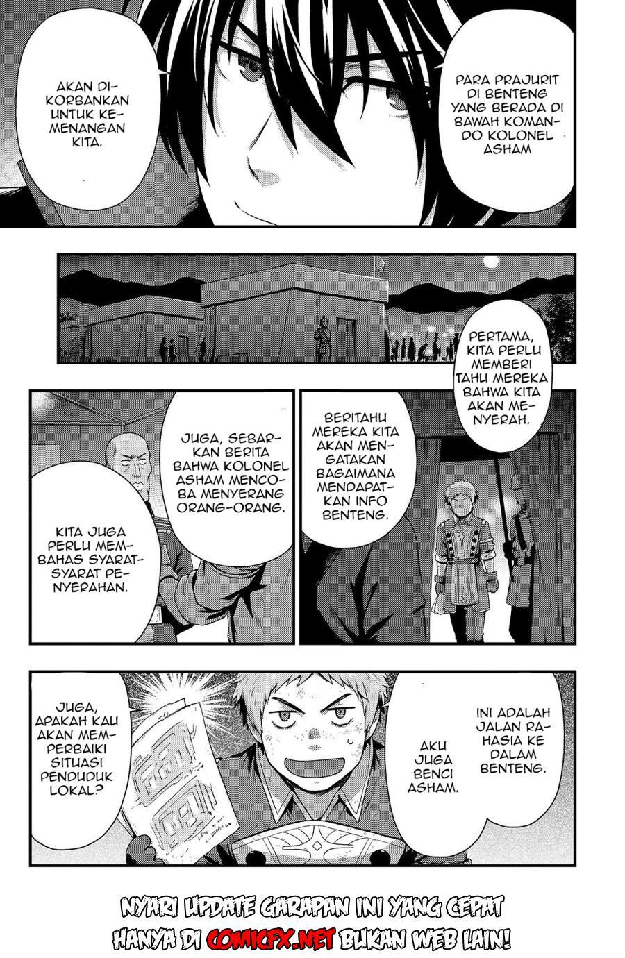 Kage no Kyuuteimajutsushi Chapter 02.1 Bahasa Indonesia