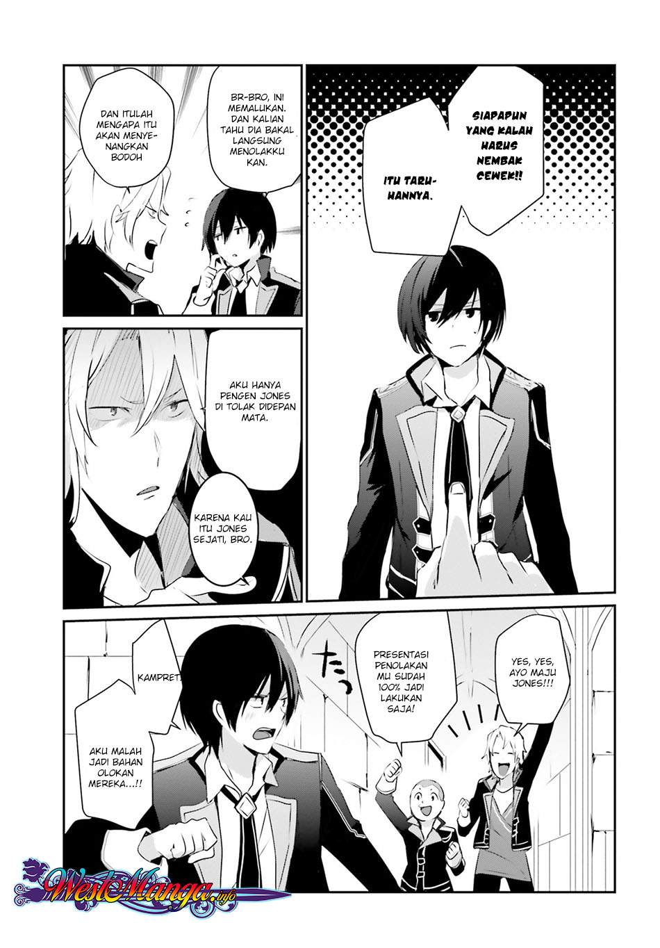 Kage no Jitsuryokusha ni Naritakute chapter 3