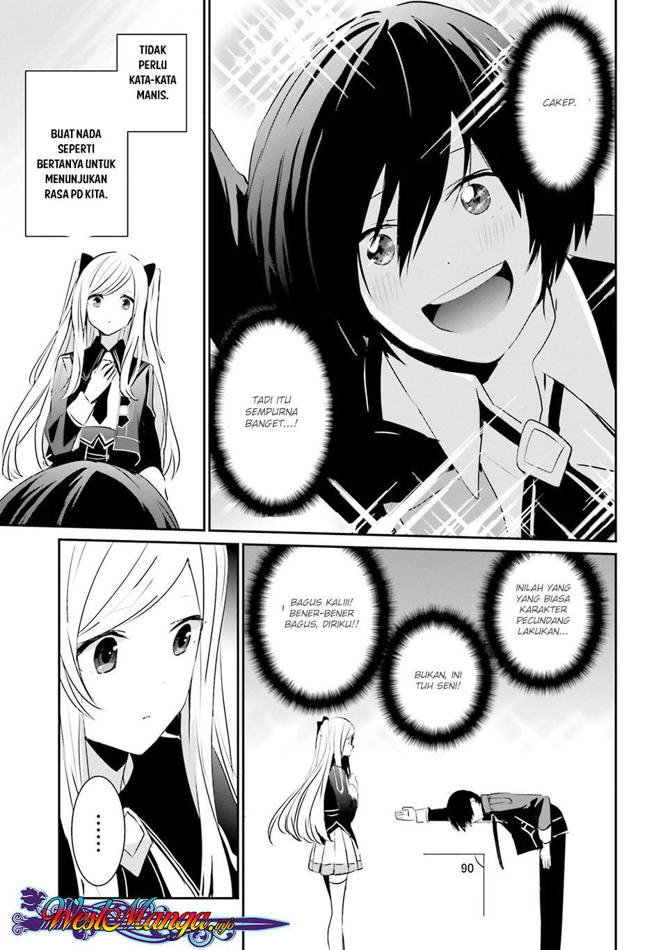 Kage no Jitsuryokusha ni Naritakute chapter 3