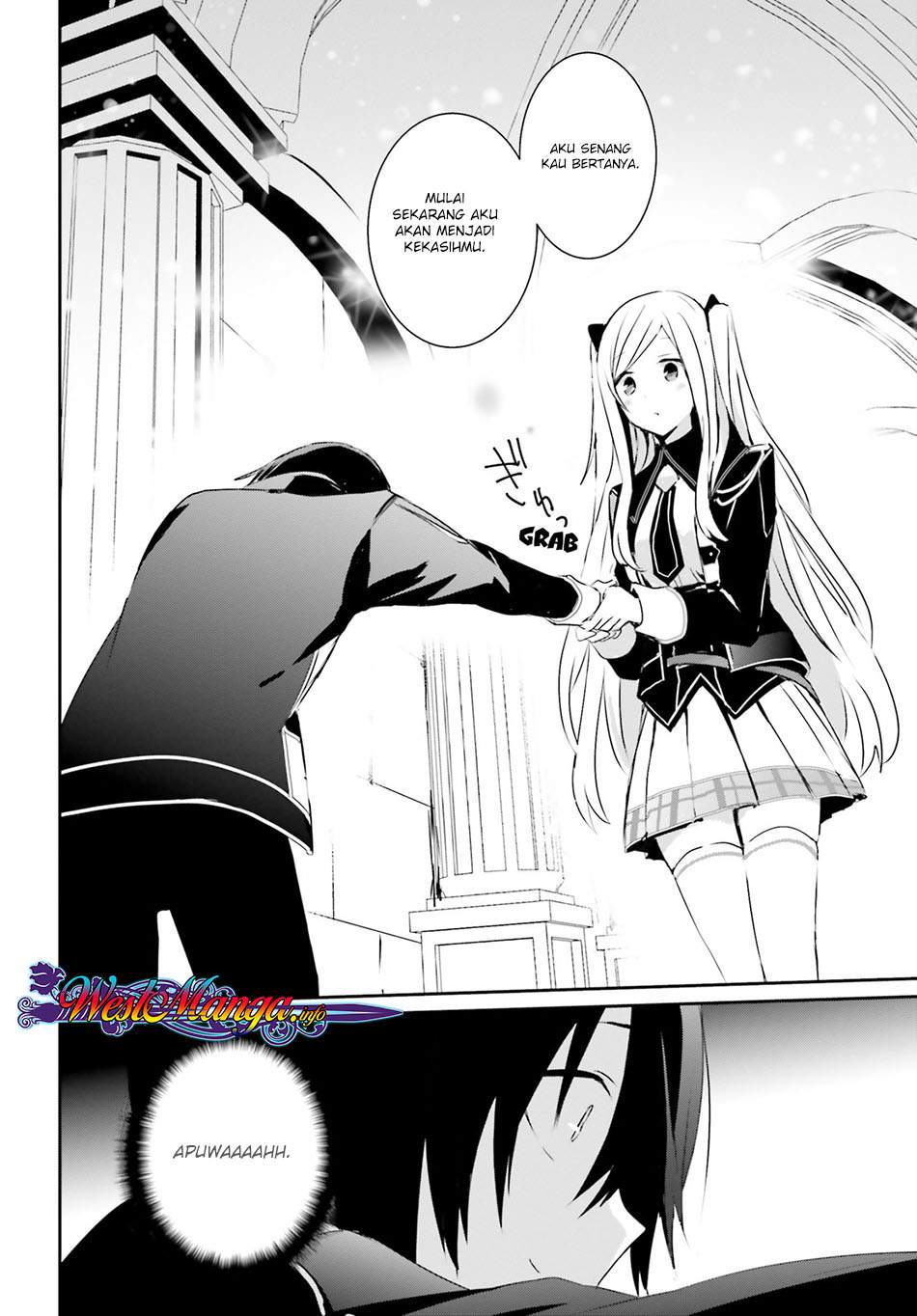 Kage no Jitsuryokusha ni Naritakute chapter 3