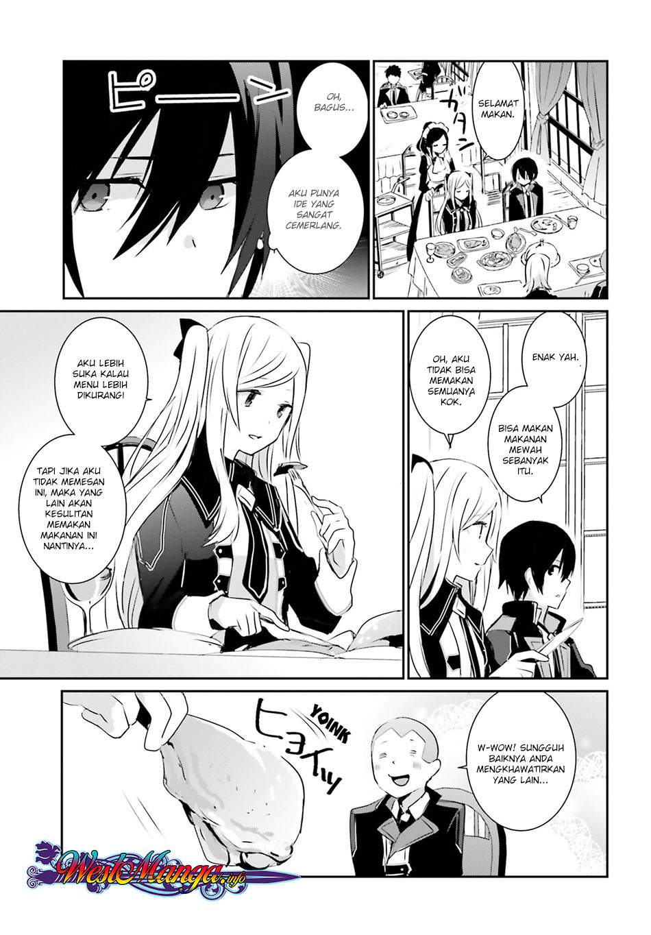 Kage no Jitsuryokusha ni Naritakute chapter 3