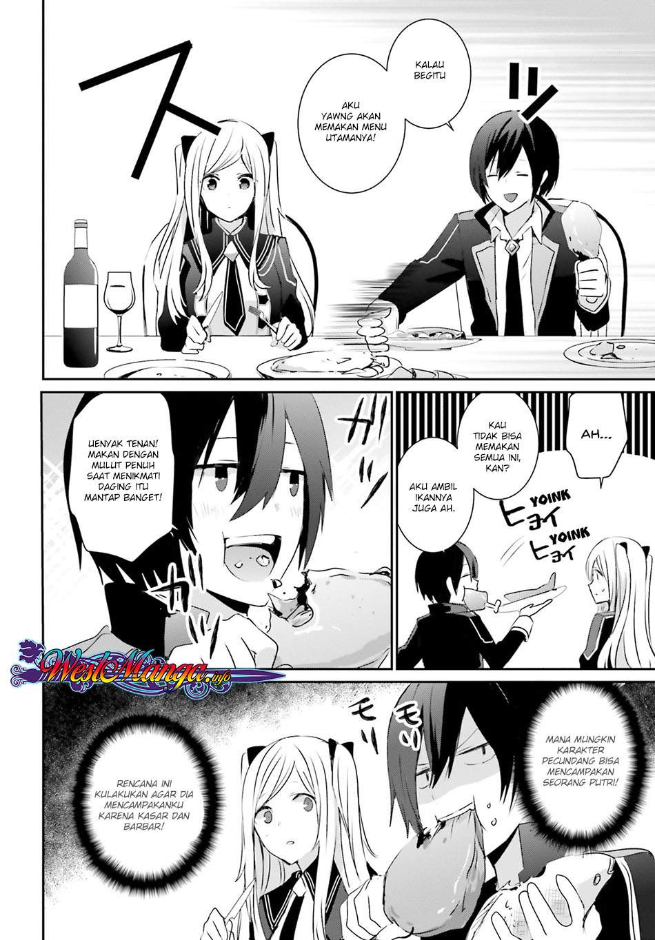 Kage no Jitsuryokusha ni Naritakute chapter 3