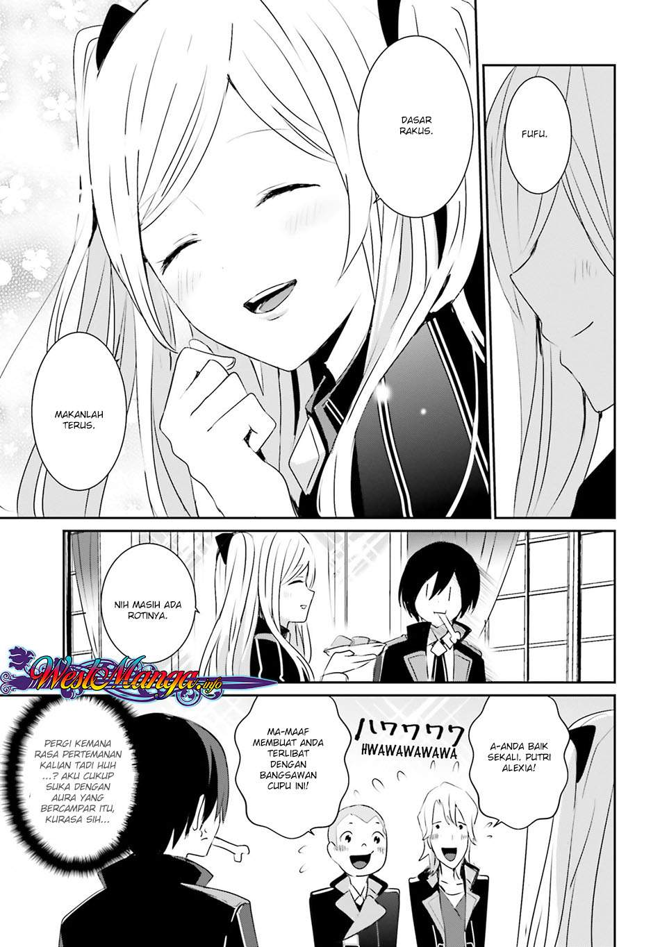 Kage no Jitsuryokusha ni Naritakute chapter 3