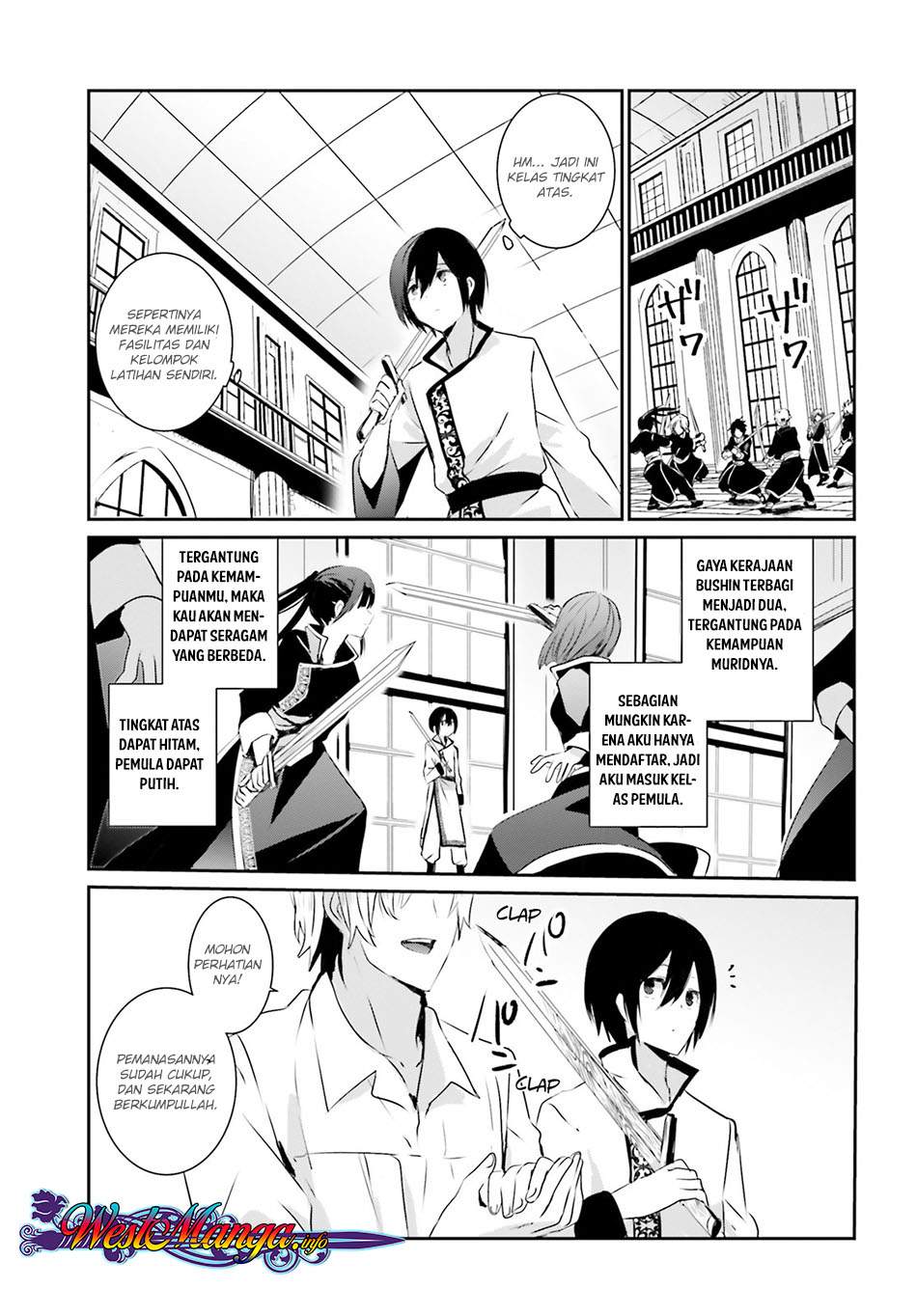 Kage no Jitsuryokusha ni Naritakute chapter 3