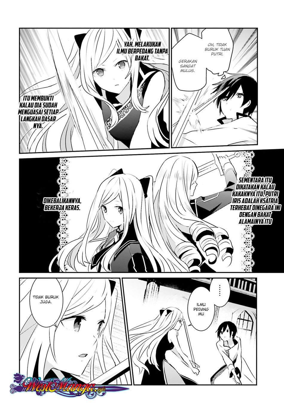 Kage no Jitsuryokusha ni Naritakute chapter 3