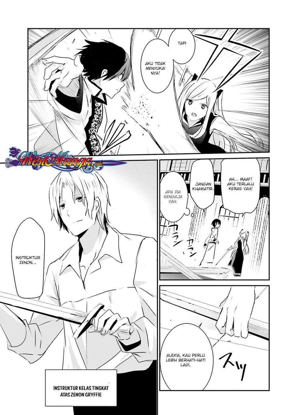 Kage no Jitsuryokusha ni Naritakute chapter 3