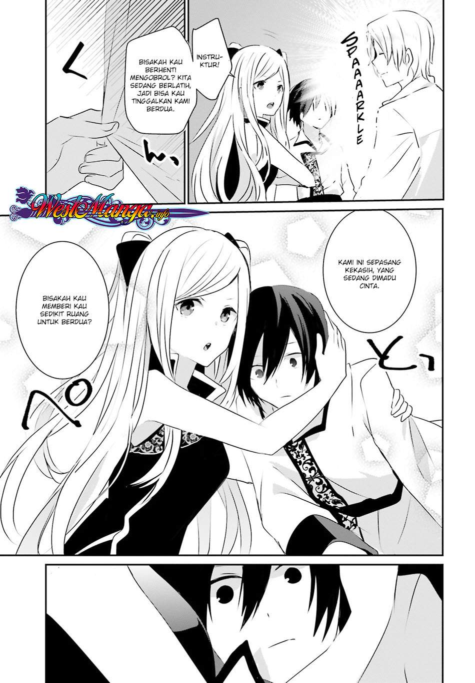 Kage no Jitsuryokusha ni Naritakute chapter 3