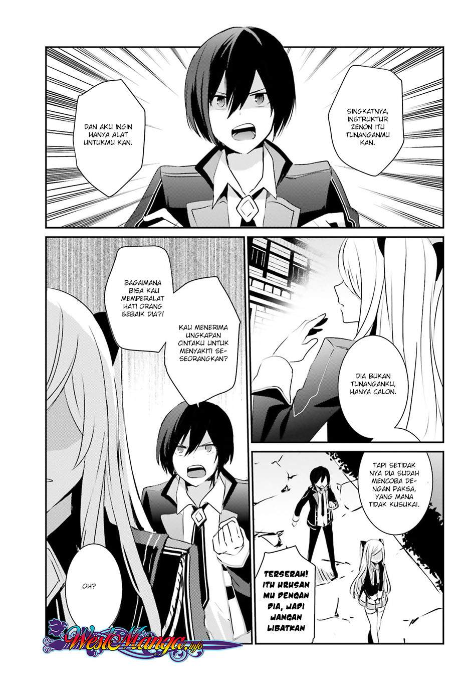 Kage no Jitsuryokusha ni Naritakute chapter 3