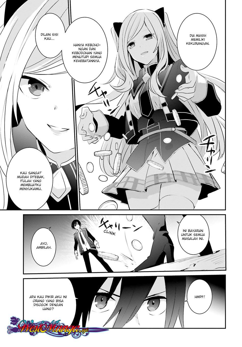 Kage no Jitsuryokusha ni Naritakute chapter 3