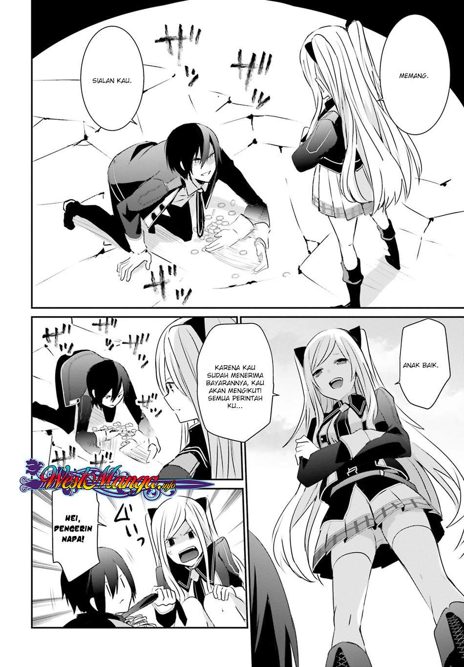 Kage no Jitsuryokusha ni Naritakute chapter 3