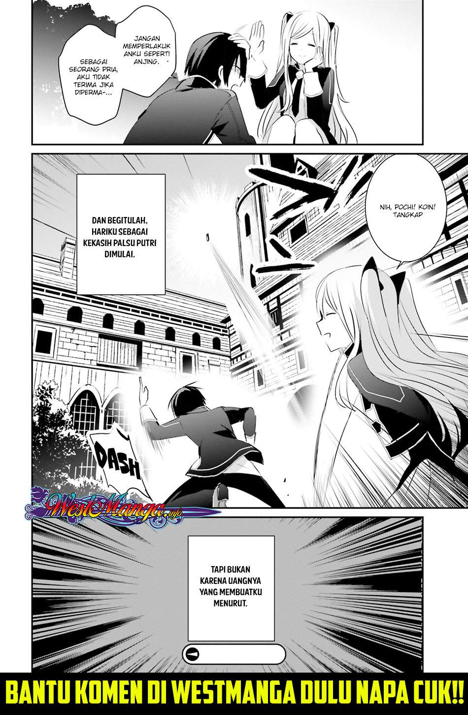 Kage no Jitsuryokusha ni Naritakute chapter 3