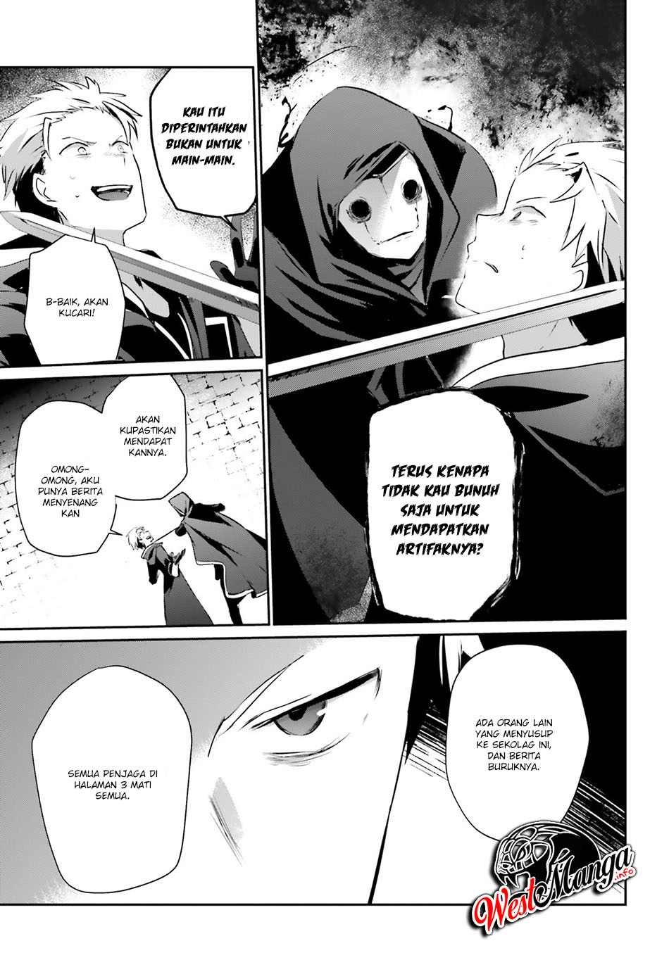 Kage no Jitsuryokusha ni Naritakute chapter 11