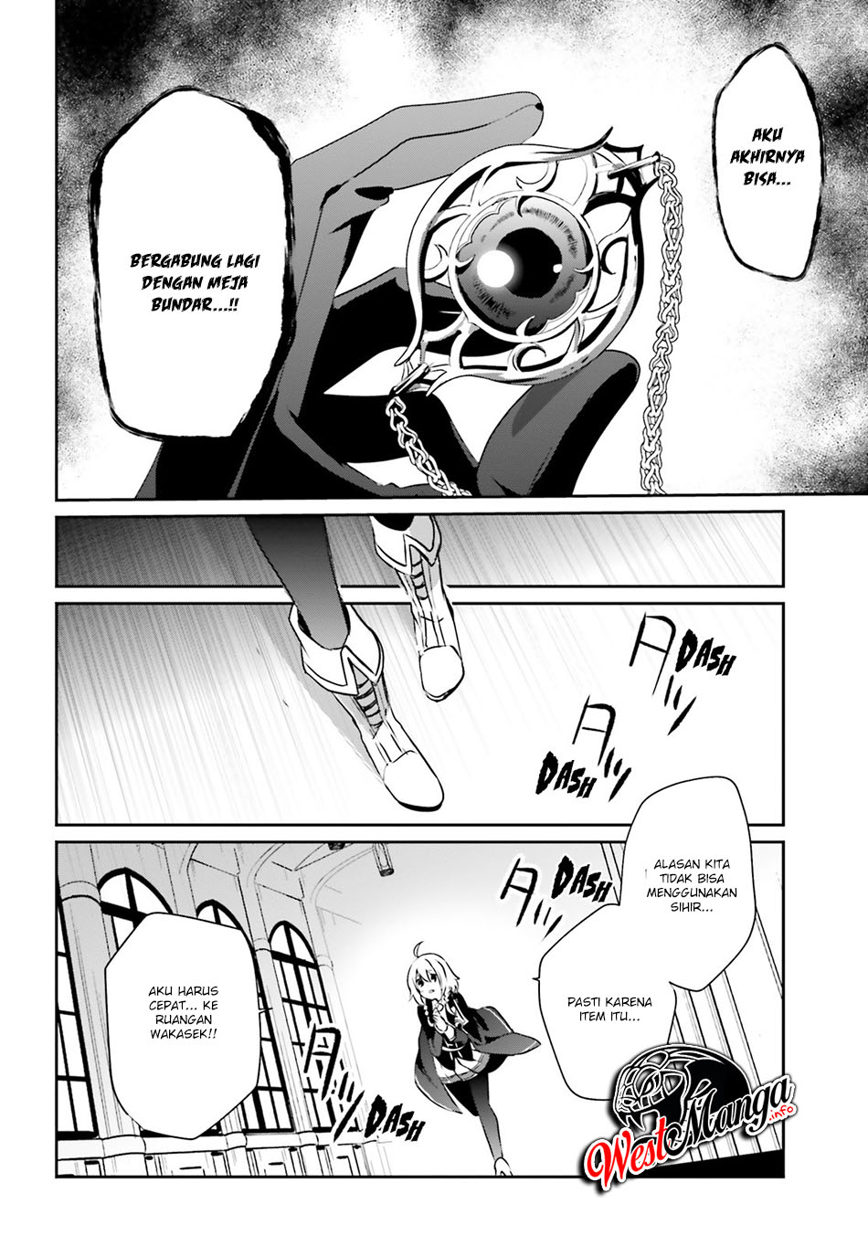 Kage no Jitsuryokusha ni Naritakute chapter 11