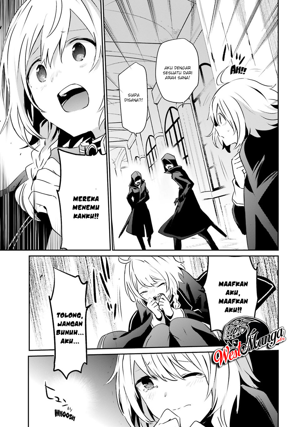 Kage no Jitsuryokusha ni Naritakute chapter 11