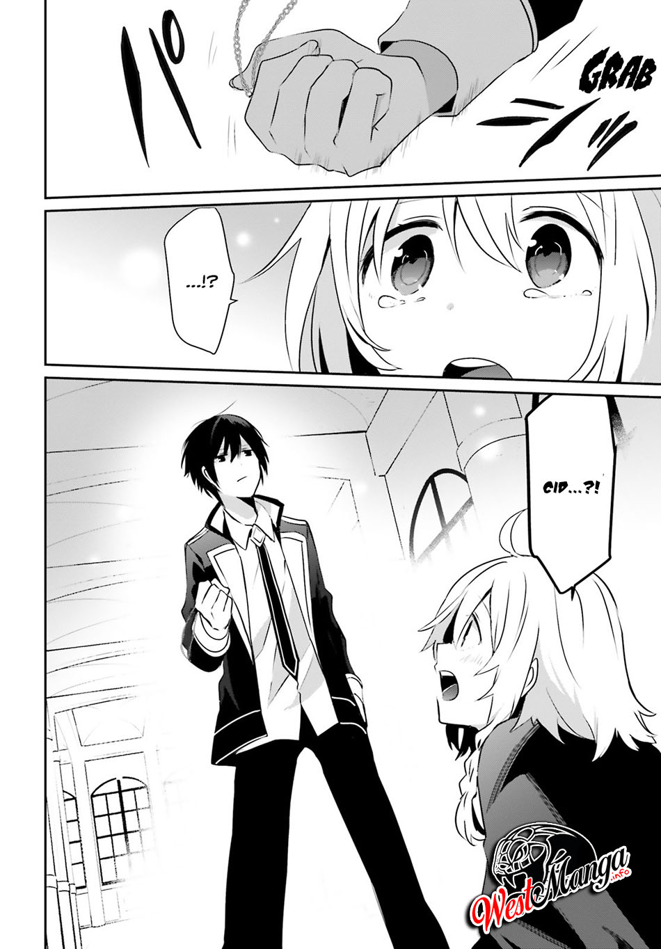 Kage no Jitsuryokusha ni Naritakute chapter 11
