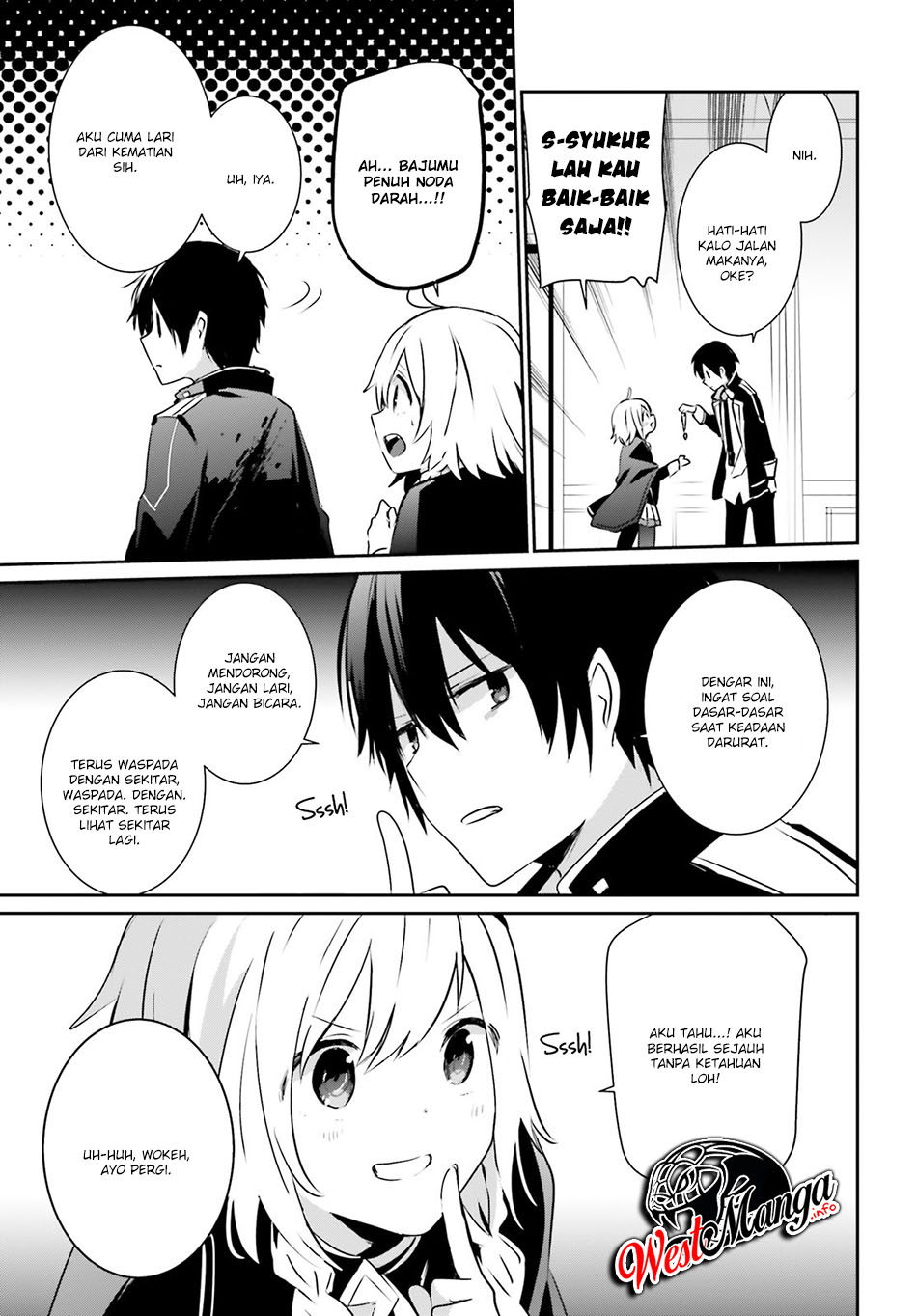 Kage no Jitsuryokusha ni Naritakute chapter 11
