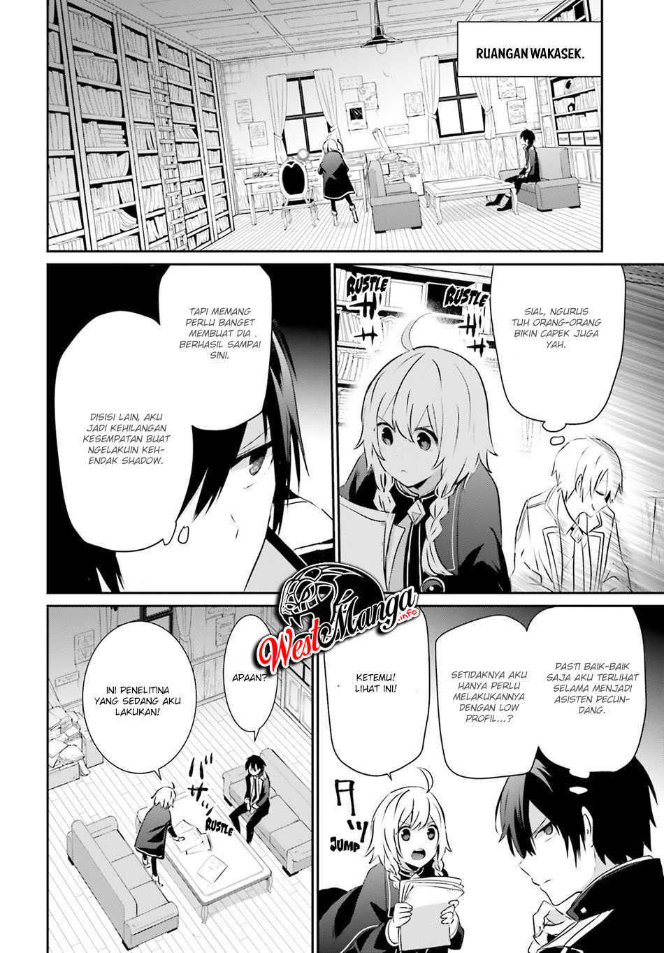 Kage no Jitsuryokusha ni Naritakute chapter 11