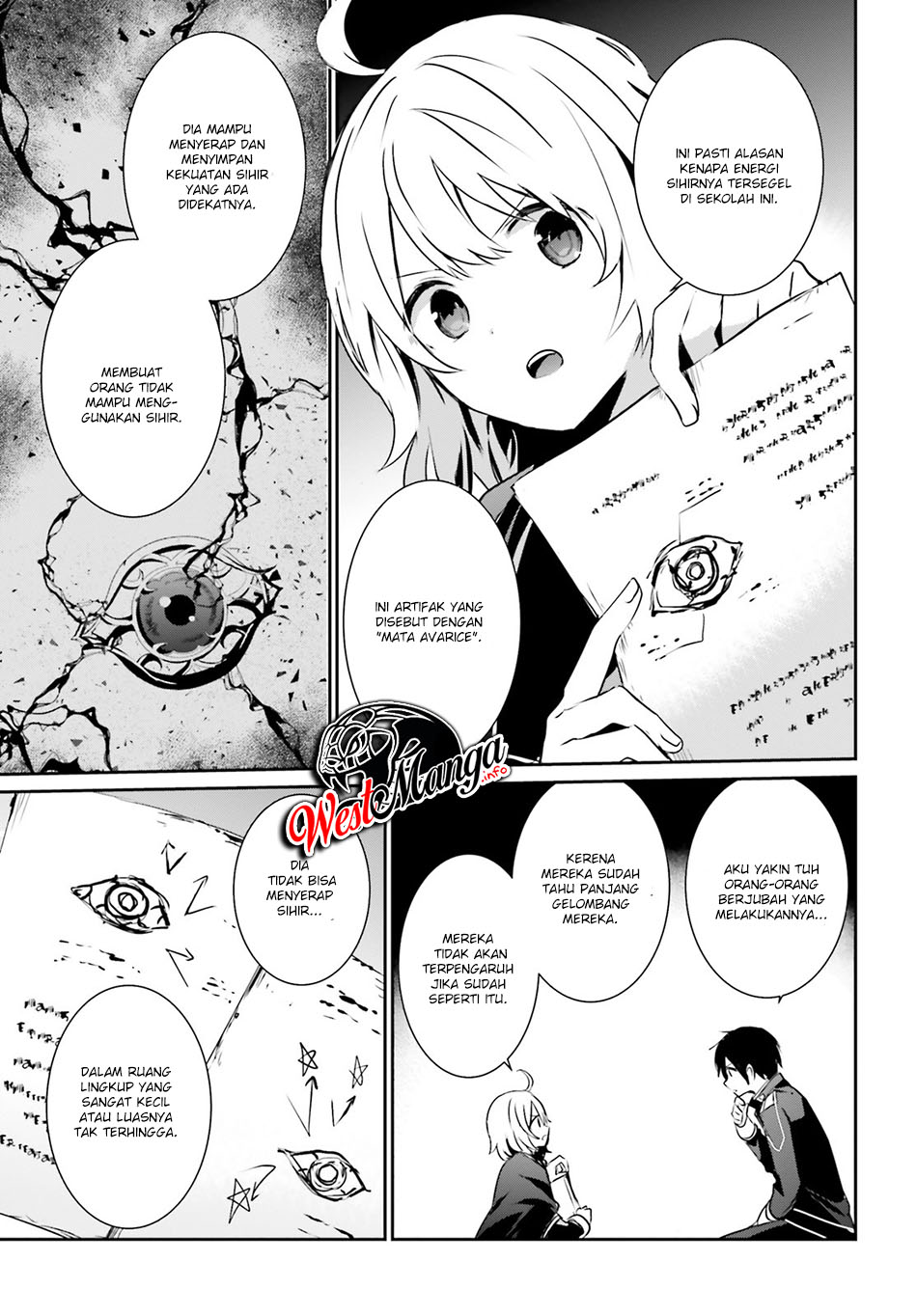 Kage no Jitsuryokusha ni Naritakute chapter 11