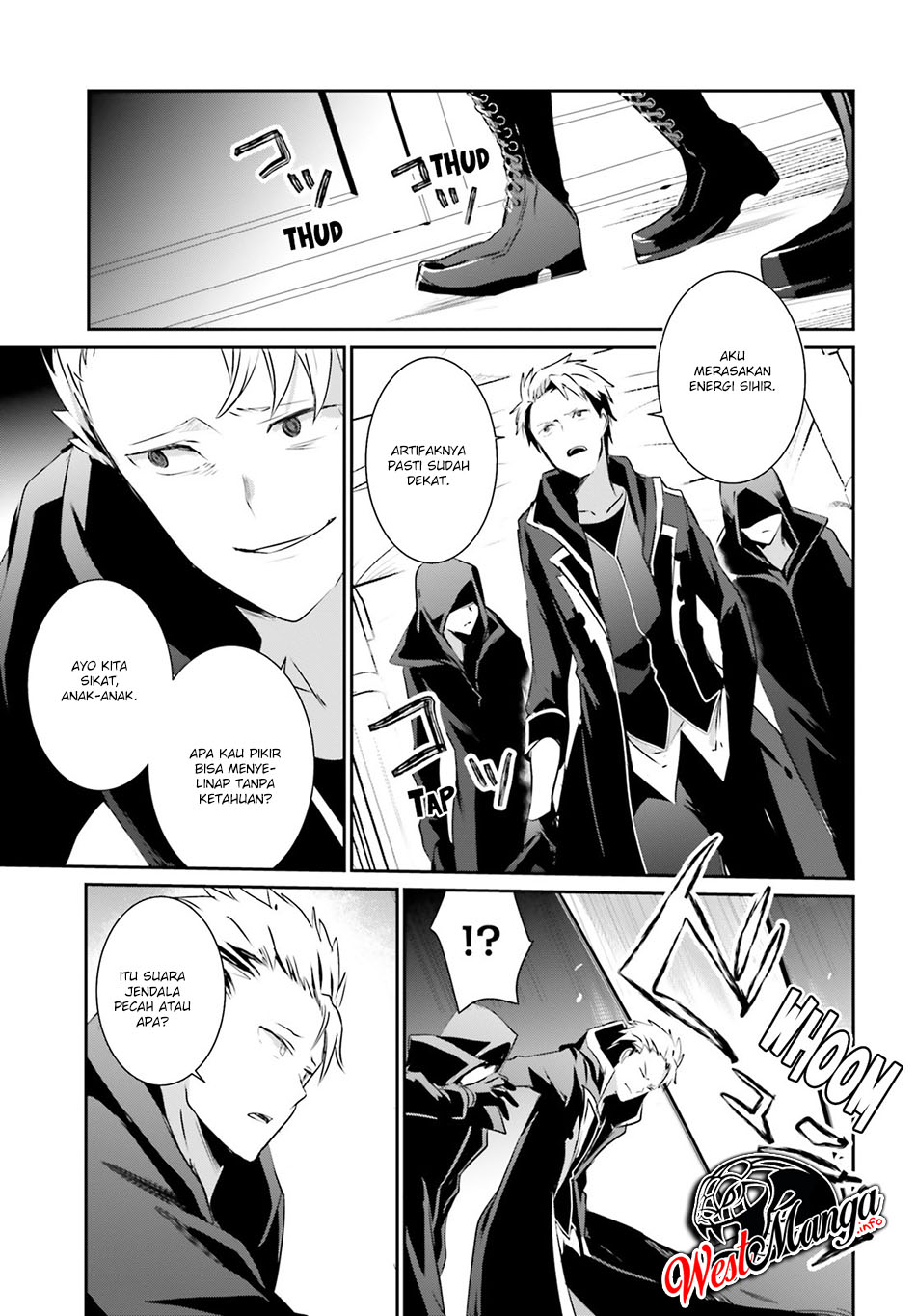 Kage no Jitsuryokusha ni Naritakute chapter 11