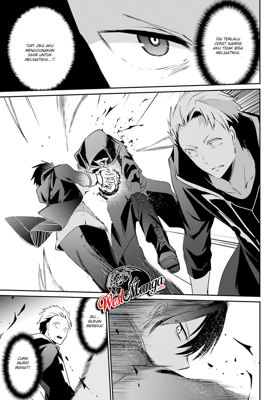 Kage no Jitsuryokusha ni Naritakute chapter 11