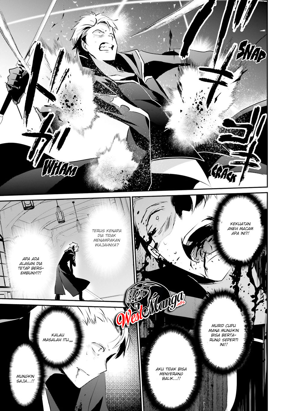 Kage no Jitsuryokusha ni Naritakute chapter 11