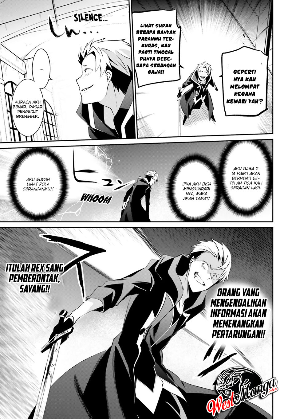 Kage no Jitsuryokusha ni Naritakute chapter 11