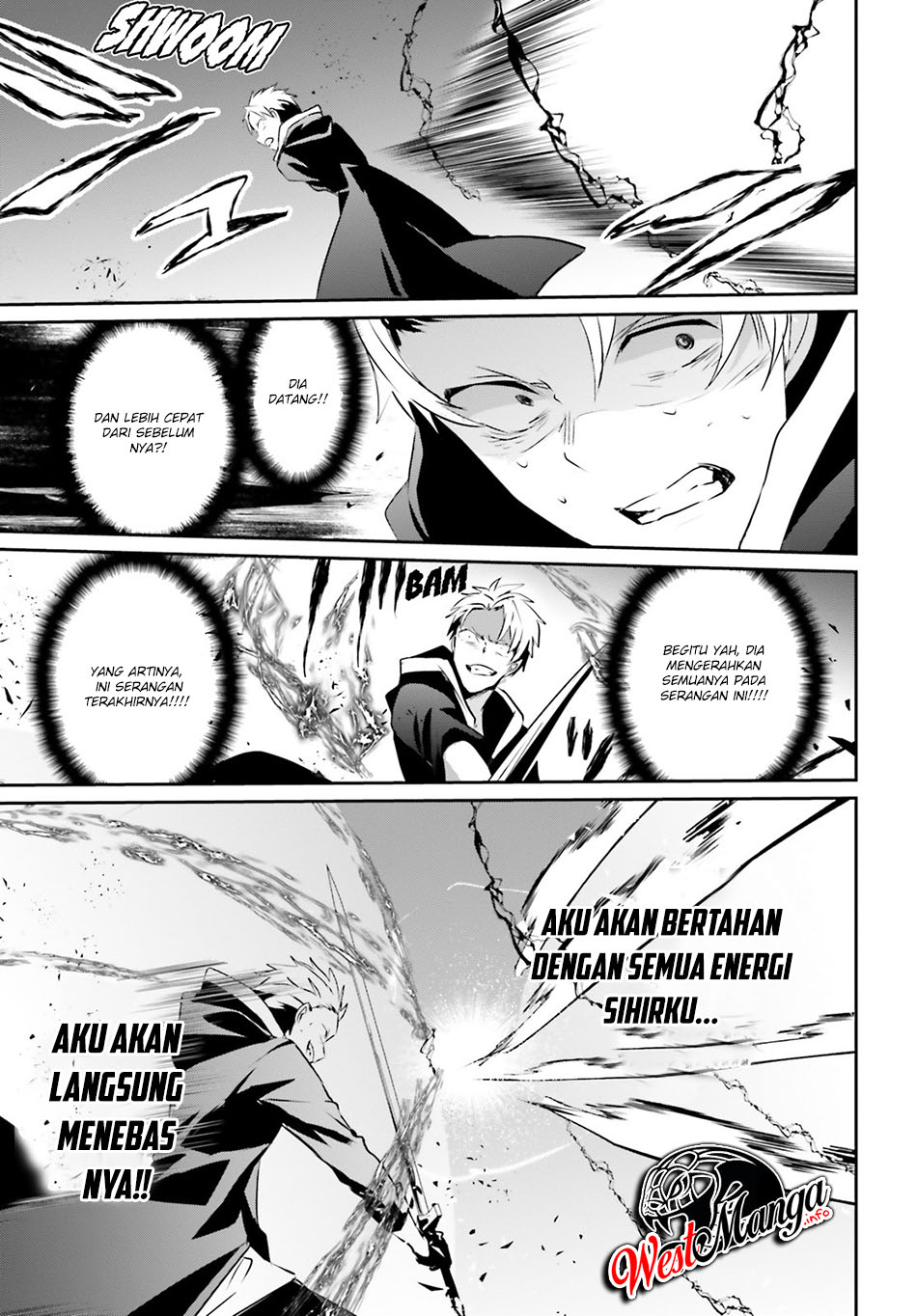 Kage no Jitsuryokusha ni Naritakute chapter 11