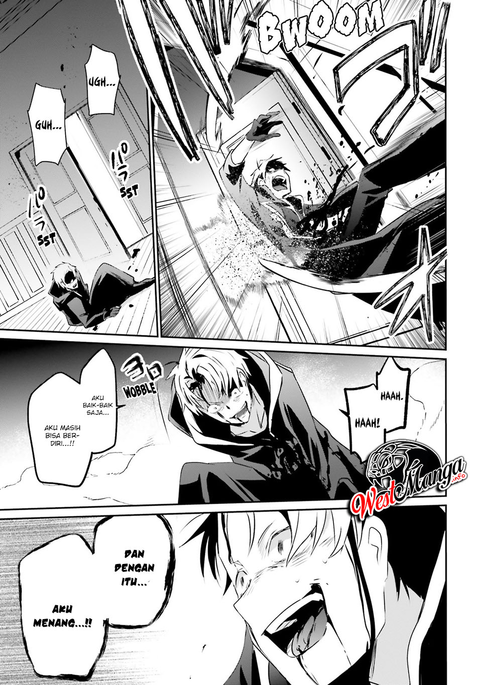 Kage no Jitsuryokusha ni Naritakute chapter 11