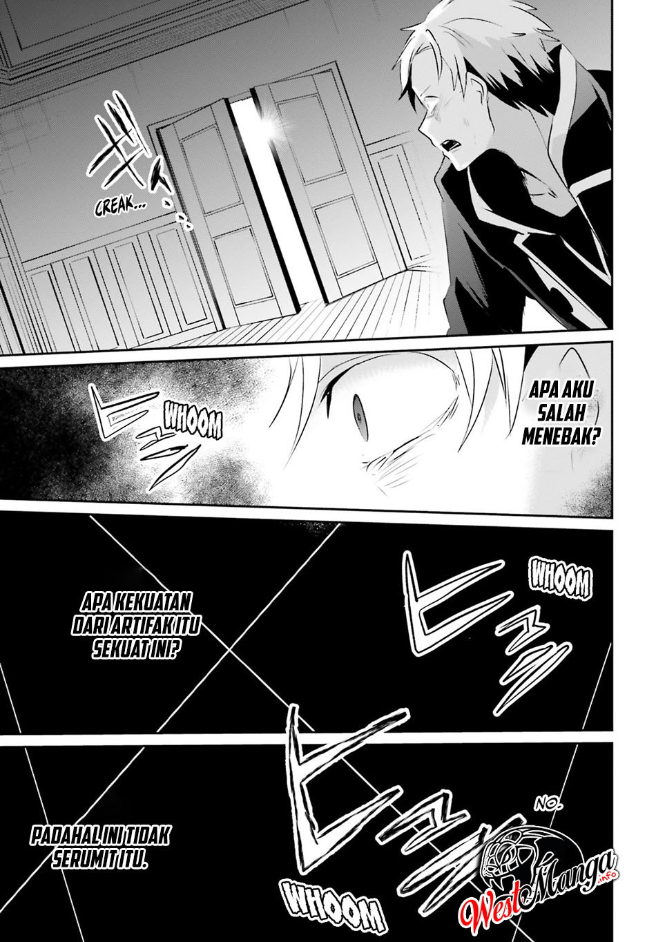 Kage no Jitsuryokusha ni Naritakute chapter 11