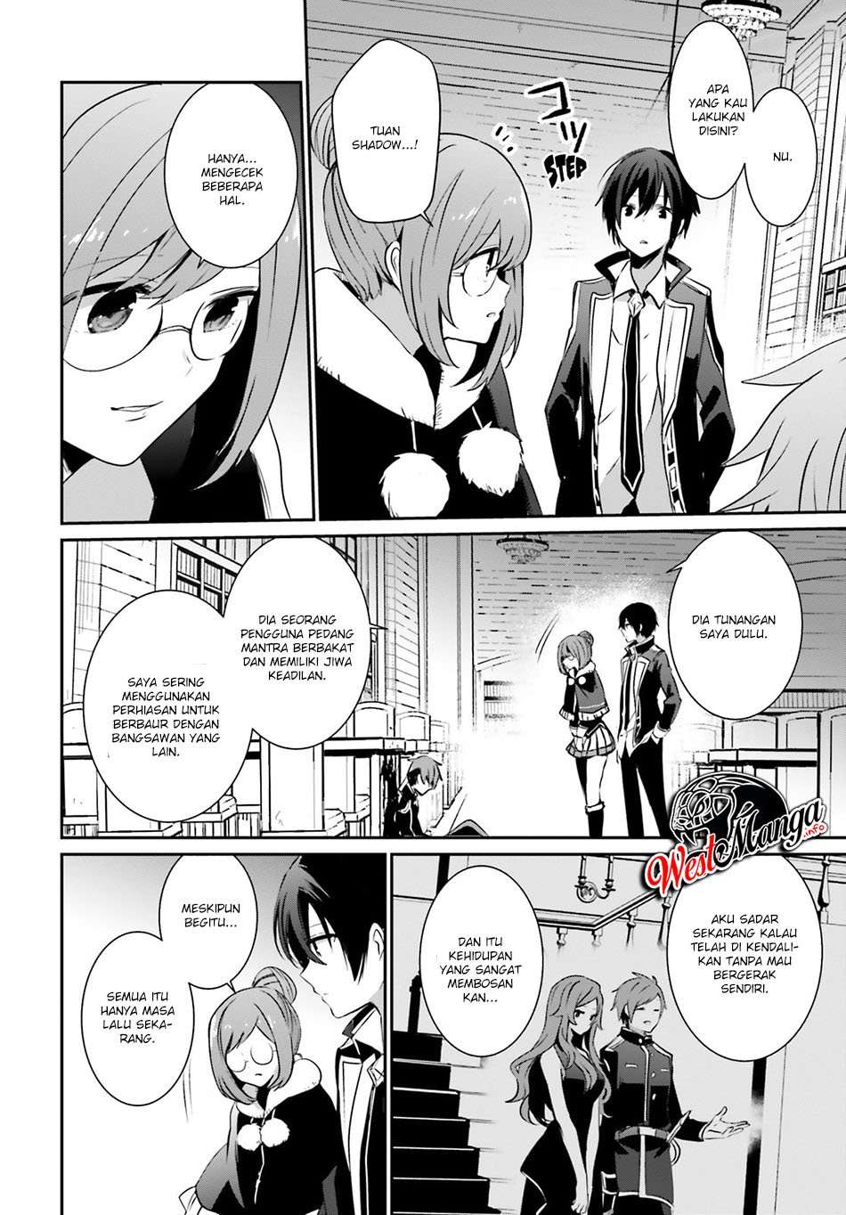 Kage no Jitsuryokusha ni Naritakute chapter 12