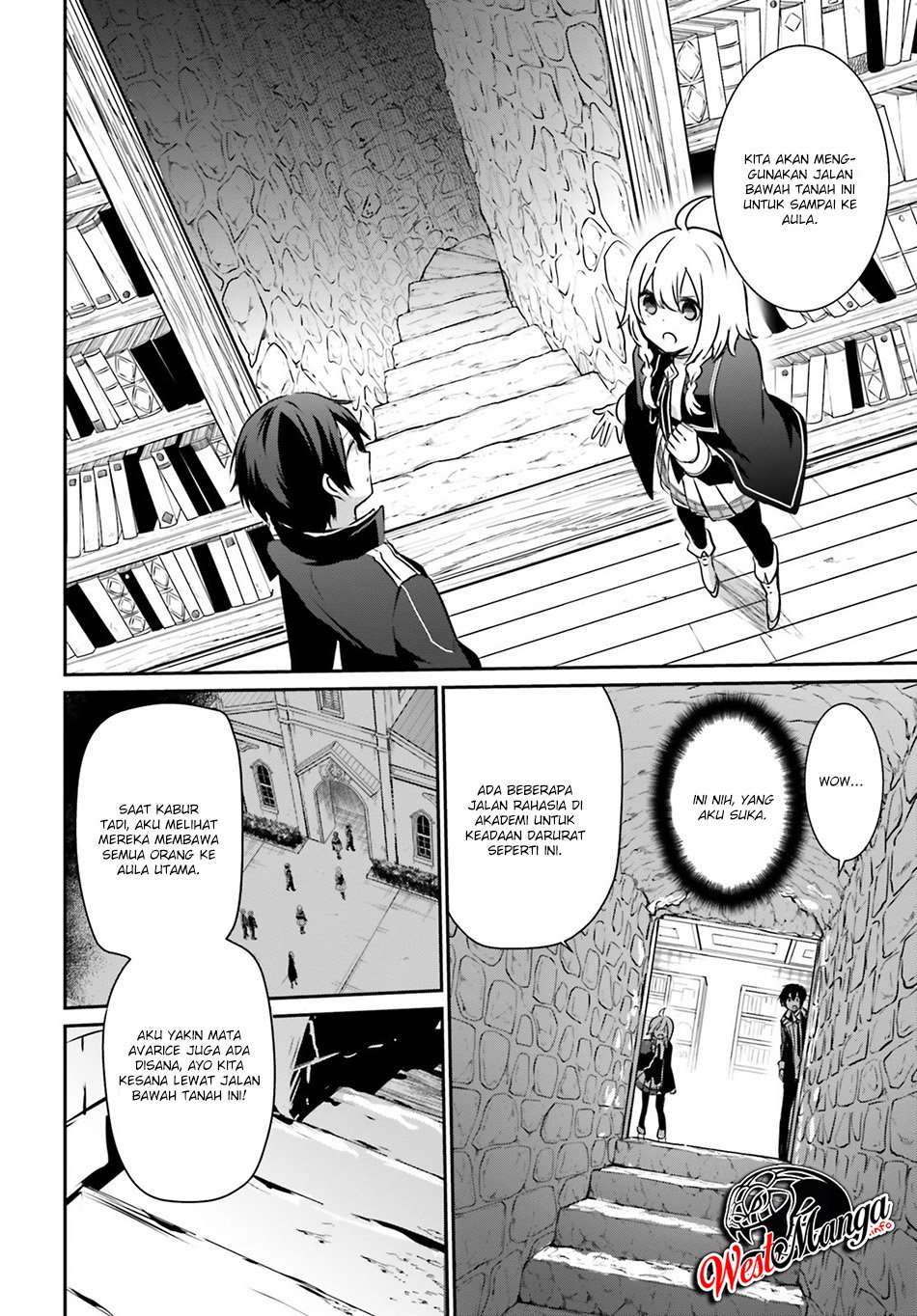 Kage no Jitsuryokusha ni Naritakute chapter 12